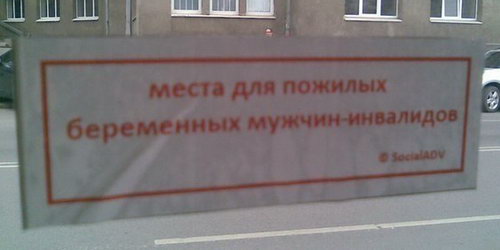 ����� ��� ������� ���������� ������-���������