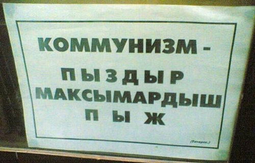 ��������� ������ ����������� ���