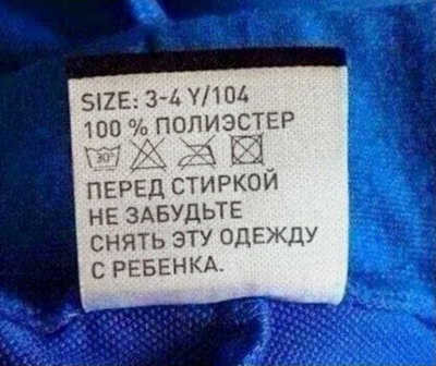 ����� �� ������ ������ �������