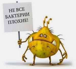 �� ��� �������� ������
