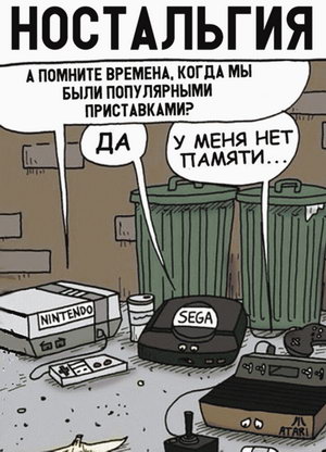 ������� ���������