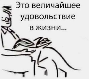 ������ �����