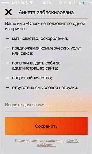 ���� ��� ������