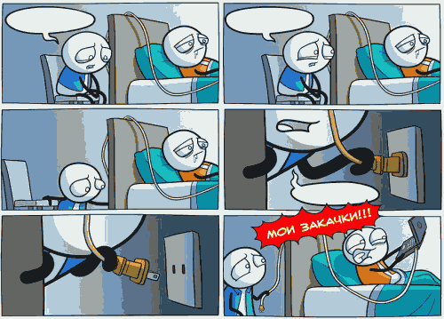 ��� �������