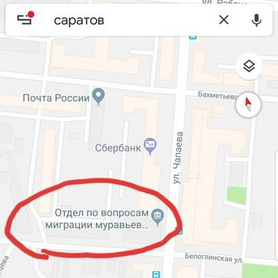 �������� ��������