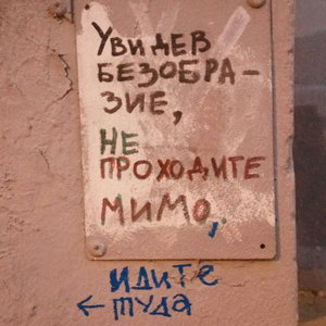 ����� ����