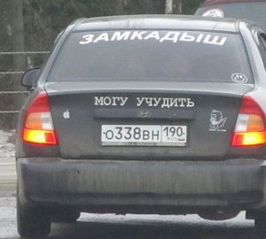 �������� ���� �������