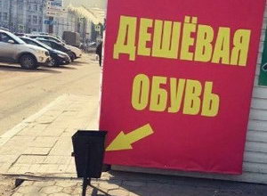 ������� �����