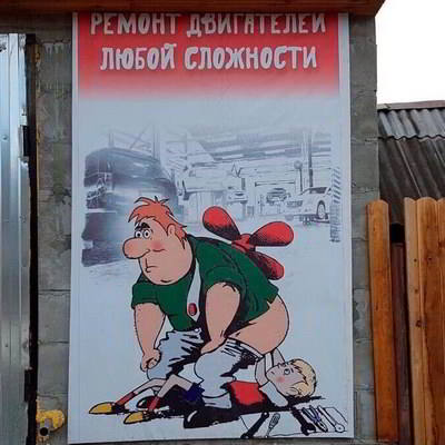 ������ ��������