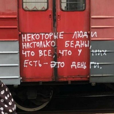 ������ ������