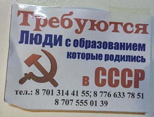 ��������� � ����