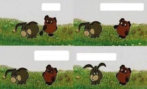����������� �����