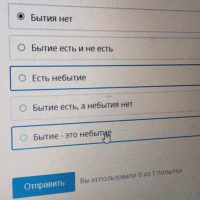 ����� ���