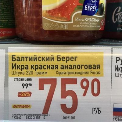 ���� ����������
