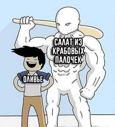 ����� �� �������� �������