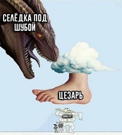 ������� ��� �����