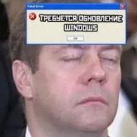 ��������� ���������� Windows
