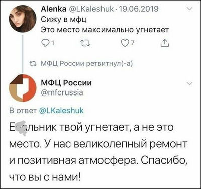 ���������� ���������