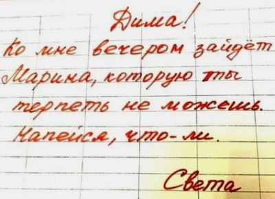 ������� �����