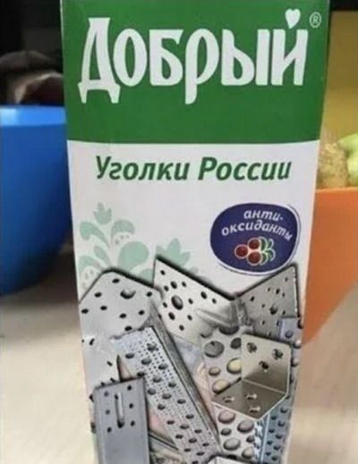 ������ ������
