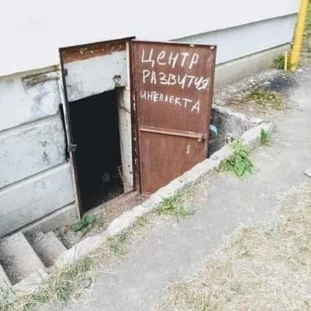 ����� �������� ����������