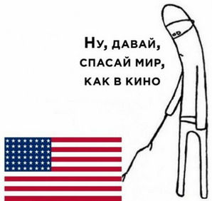 ����� ������ ��� ��� � ����