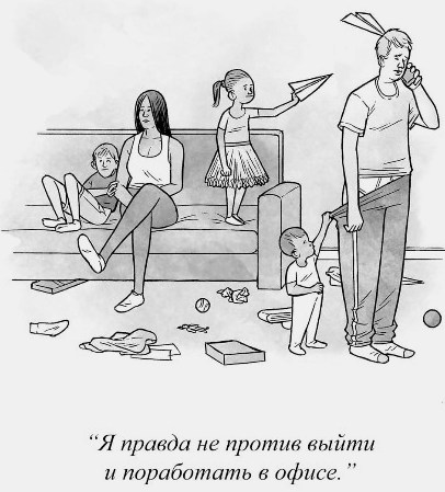 ����� ���������� � �����