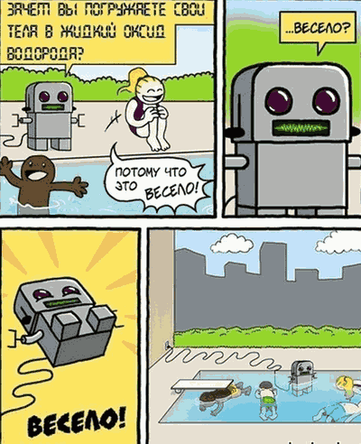 ������ � ��������