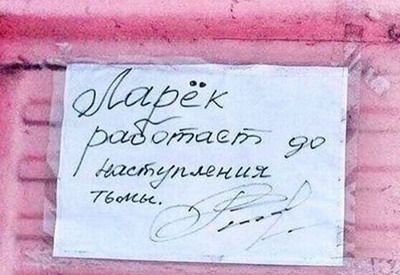 ���� �������� �� ����������� ����