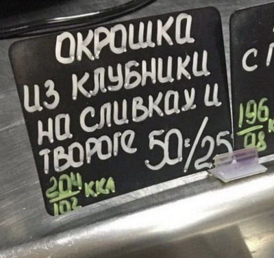 ���� �������