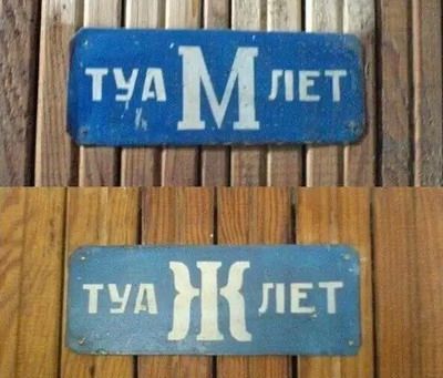 ������� �������