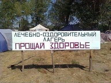 ������ ������ ��������