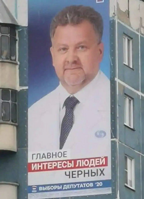 �������� ����� ������