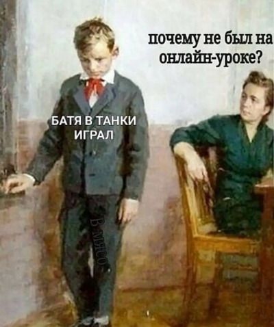 ���� � ����� �����