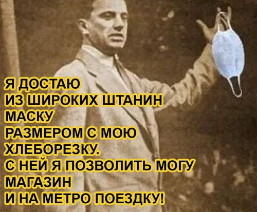 ���������� � ������