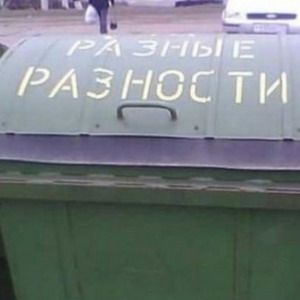������� �����