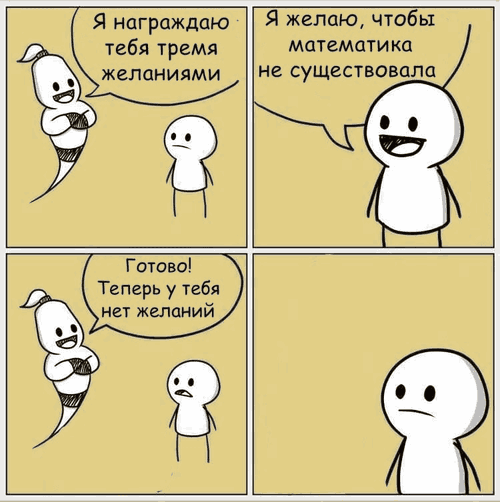 ���� ���������� �� ����������