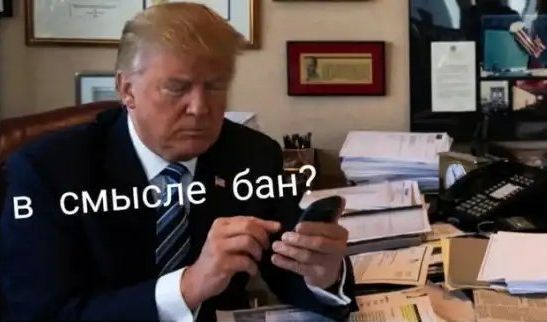 ����� ��� � ������� ������