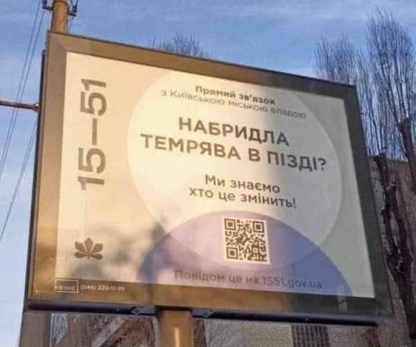 ���������� ������