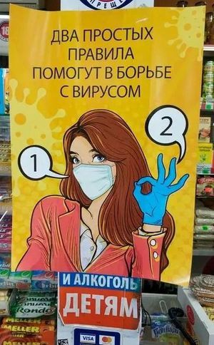 ������� ������ � �������