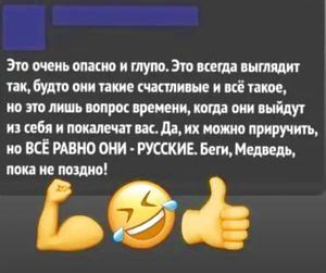 ������� � �������