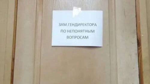 ��� �� ���������� ��������