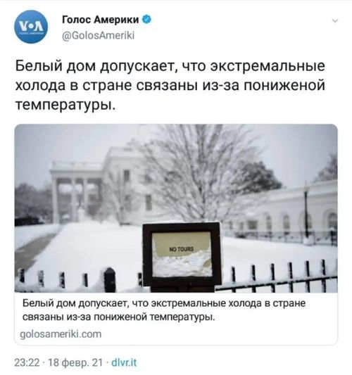 ��� ��������� ������