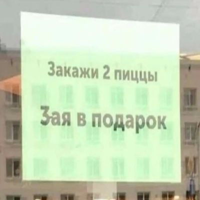 3�� � �������