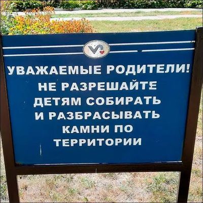 �������� � ������������ �����