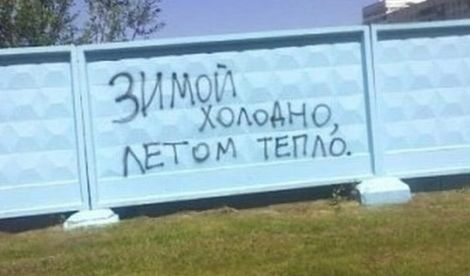 ����� ������� ����� �����