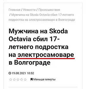 �� ���������������