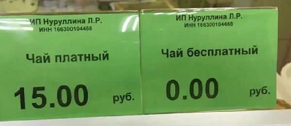 ��� ������� ����������
