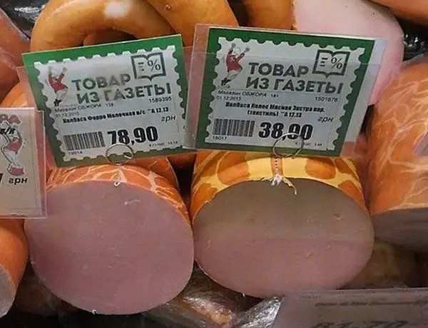 ����� �� ������
