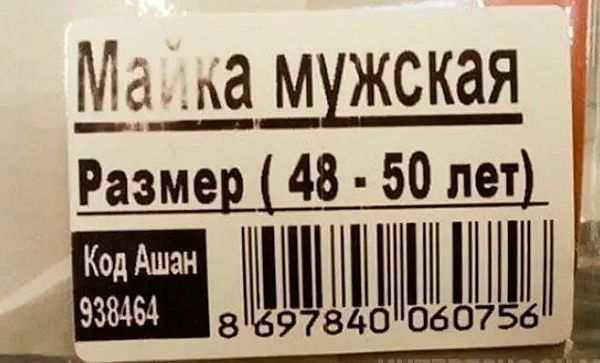 ����� ������� ������ 48-50 ���